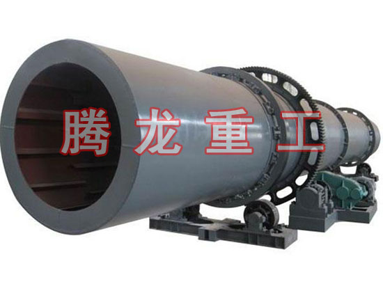 復(fù)合肥轉(zhuǎn)筒烘干設(shè)備 、復(fù)合肥轉(zhuǎn)筒干燥設(shè)備 、復(fù)合肥轉(zhuǎn)筒烘干機(jī)、復(fù)合肥轉(zhuǎn)筒干燥機(jī)、復(fù)合肥轉(zhuǎn)筒烘干機(jī)械