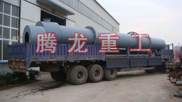 三筒烘干機(jī)、三筒干燥機(jī)、三筒烘干設(shè)備、三筒干燥設(shè)備、轉(zhuǎn)筒烘干設(shè)備、轉(zhuǎn)筒干燥機(jī)